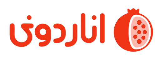 اناردونی