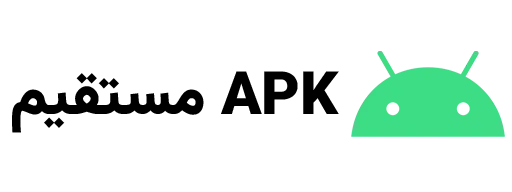 مستقیم